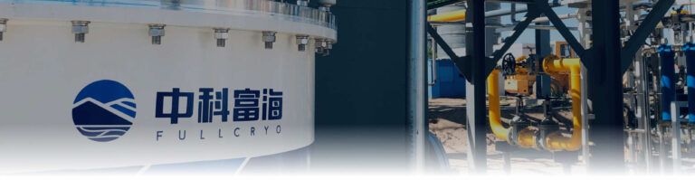 Helium Extraction Unit (HEU)