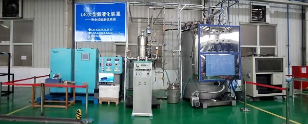 20K Helium Liquefiers
