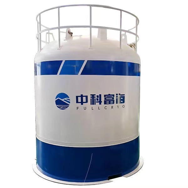 Liquefied Helium Dewar