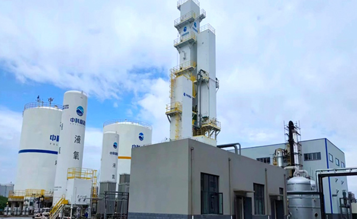 Air Separation Unit (ASU)
