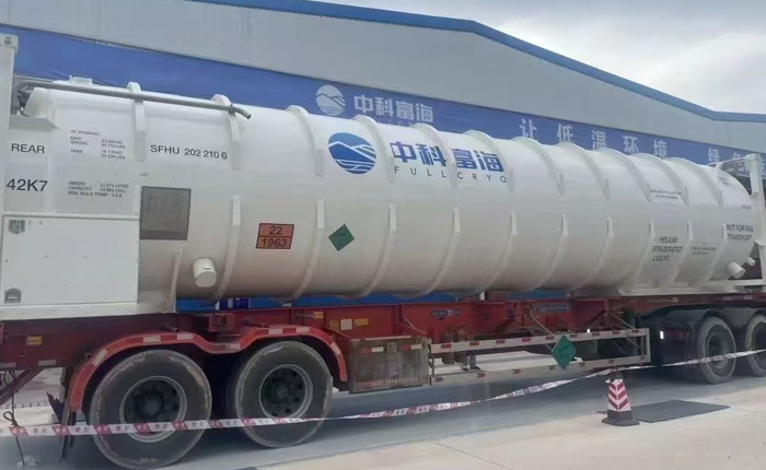 ISO Tank